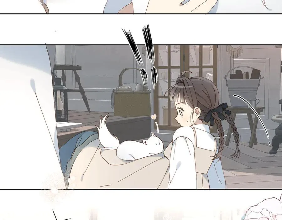 第88话 孤寡老人 第36页