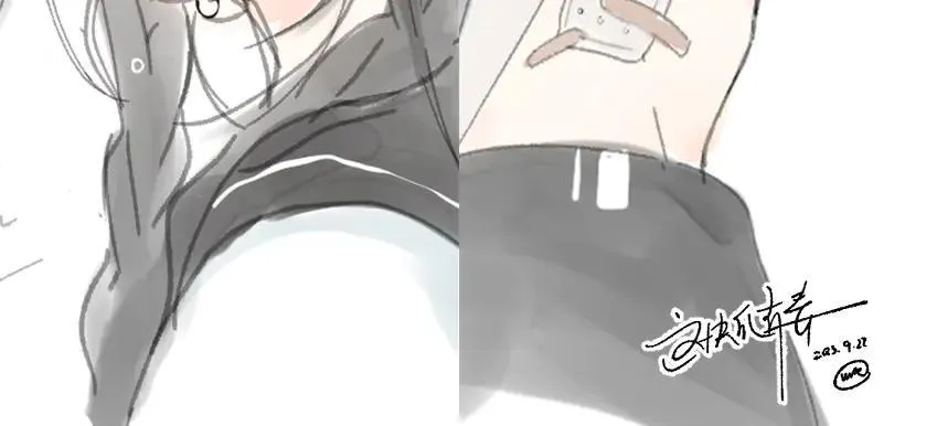 第89话 新年快乐，我的“乖”侄子 第2页