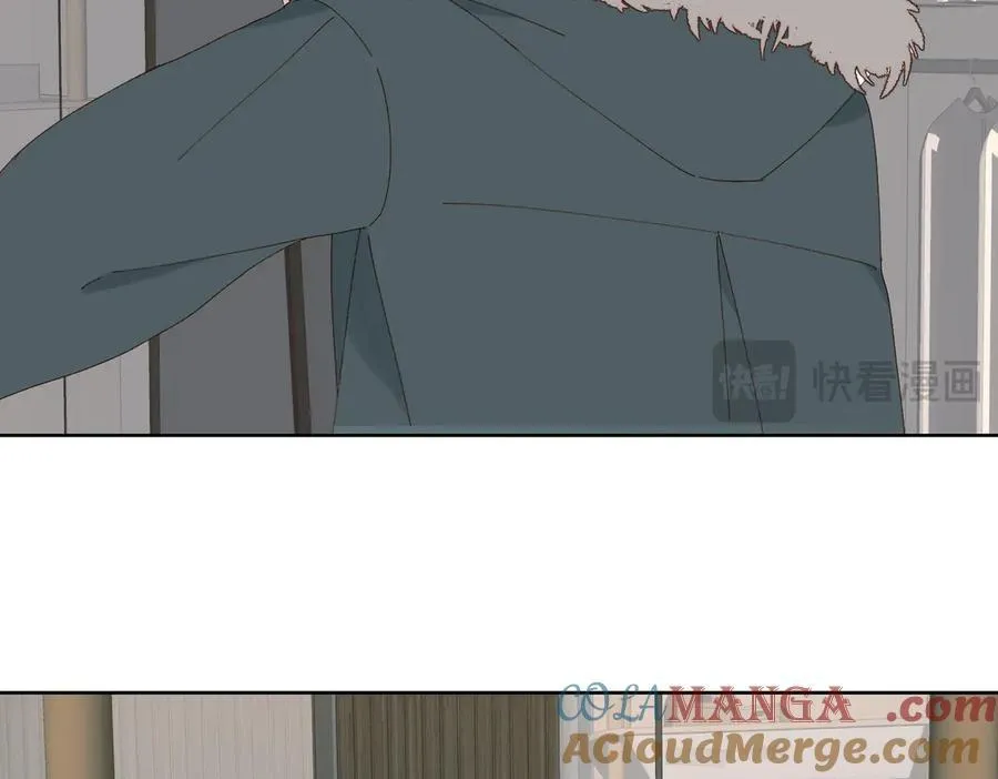 第90话 想要走的路 第13页