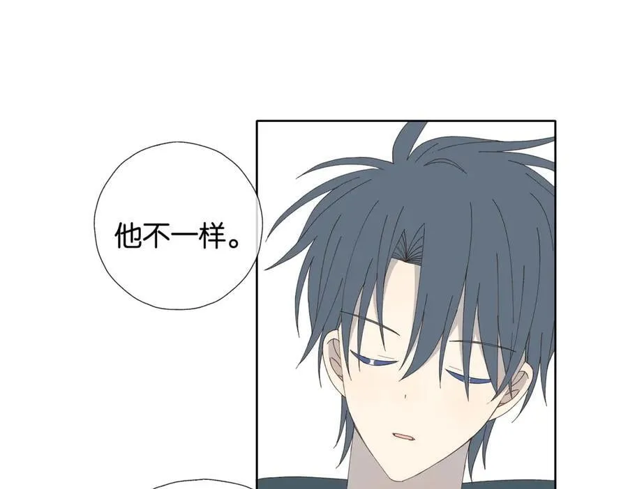 第91话 新年礼物 第30页