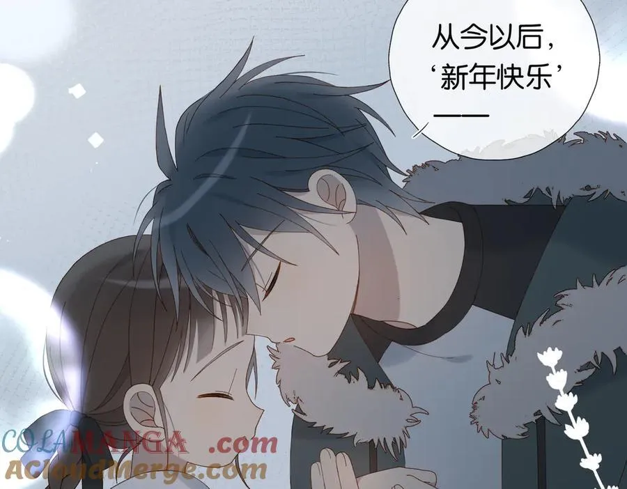 第91话 新年礼物 第64页