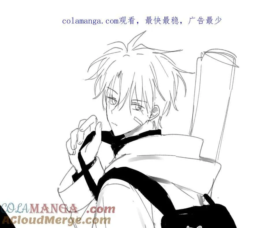 第93话 背单词 第1页