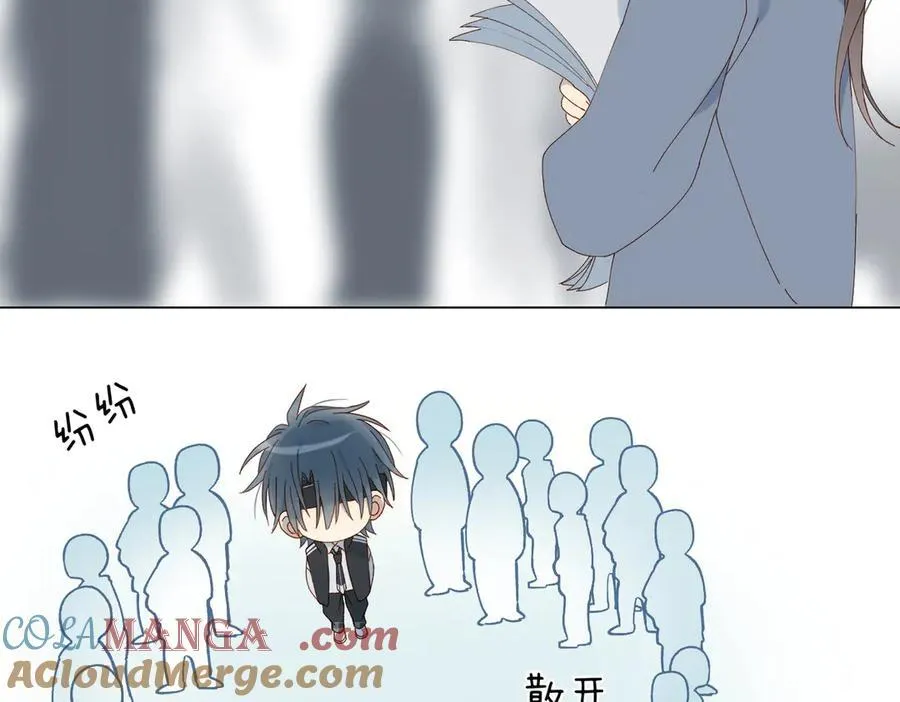 第93话 背单词 第22页