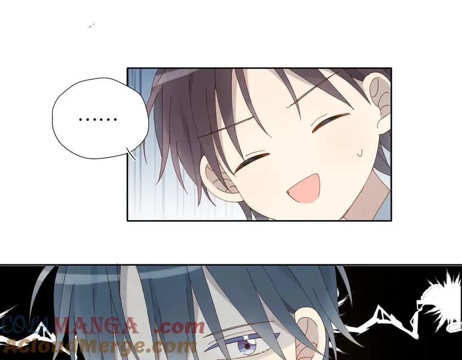 第93话 背单词 第25页