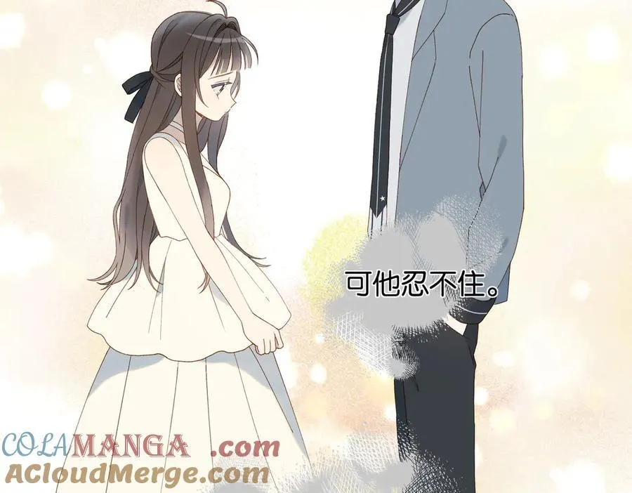 第95话 我发誓 第21页