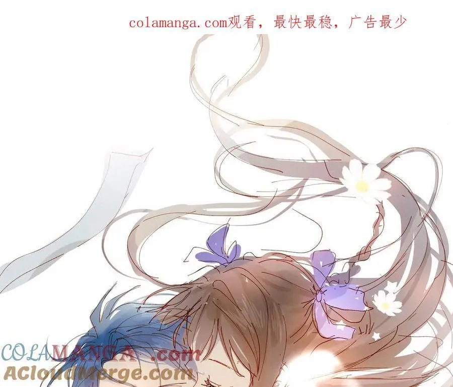 第97话 一个人的选择 第1页