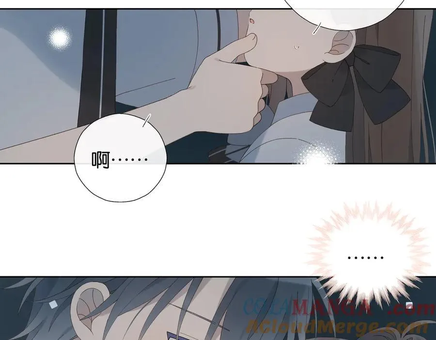 第97话 一个人的选择 第10页