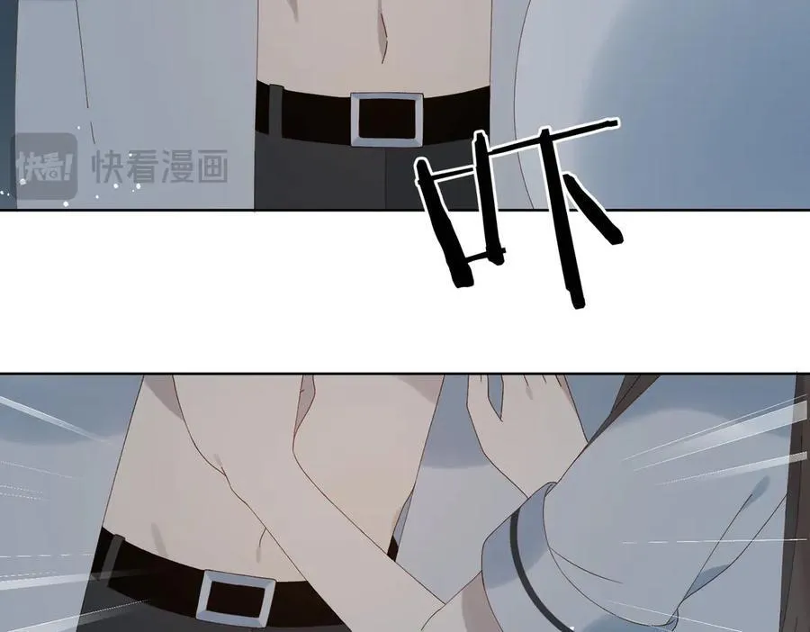 第97话 一个人的选择 第29页