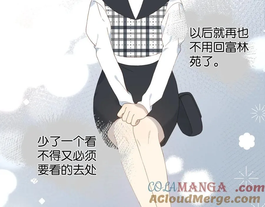 第99话 回到这里 第13页