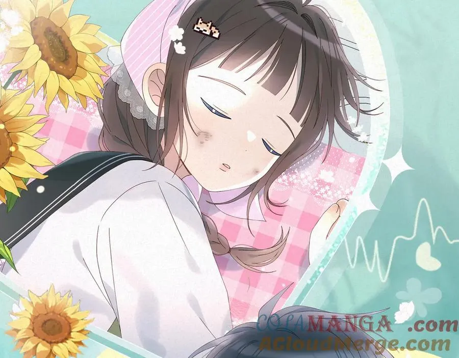 特典祈愿·“揉碎盛夏”特别企划 正式公开！ 第5页