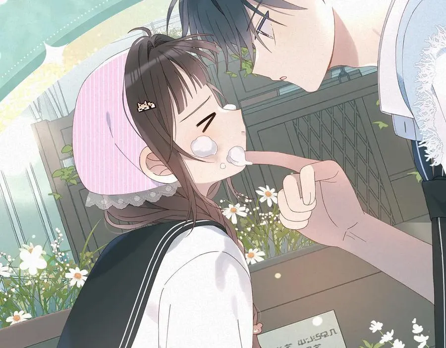 特典祈愿·“揉碎盛夏”特别企划 正式公开！ 第8页