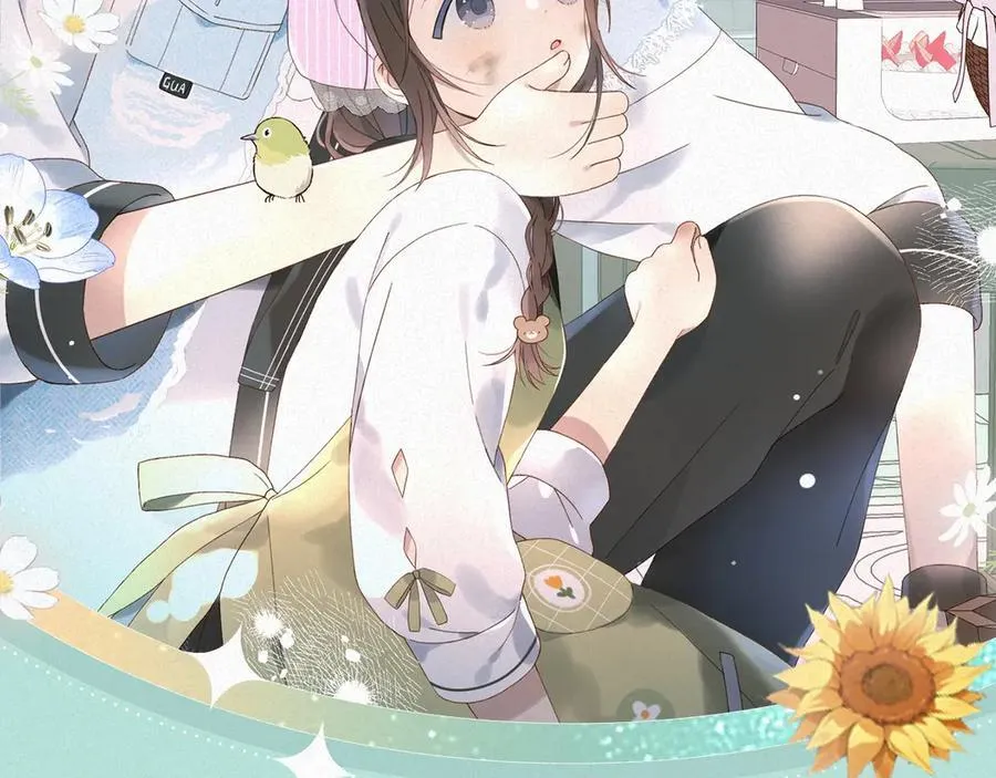 特典祈愿·“揉碎盛夏”特别企划 正式公开！ 第10页