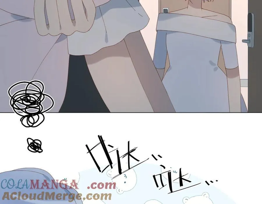 第102话 醉酒 第22页
