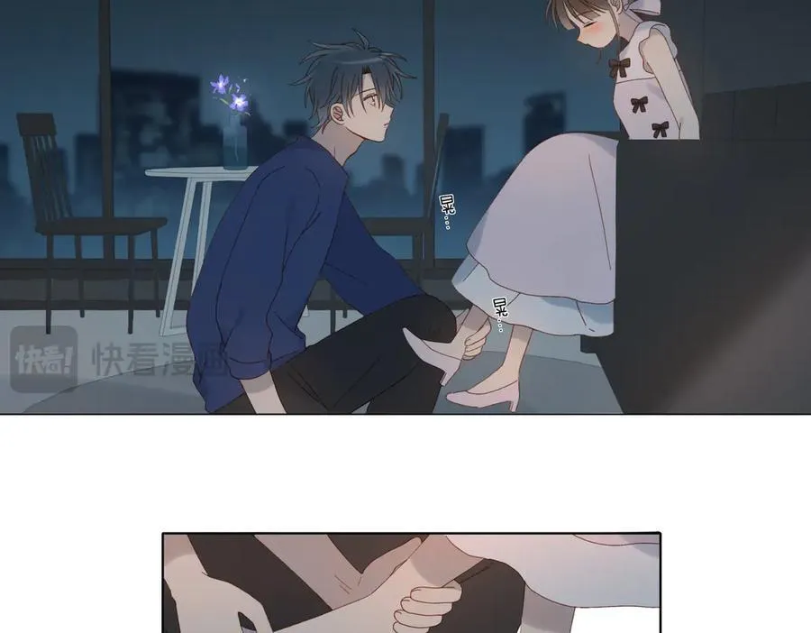 第102话 醉酒 第26页