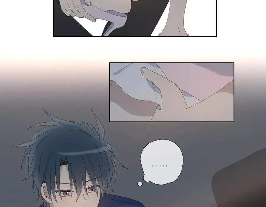 第102话 醉酒 第27页