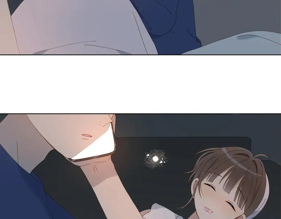 第102话 醉酒 第42页