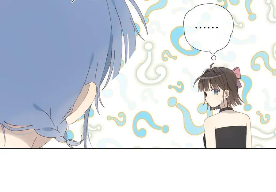 第103话 礼物的寓意 第18页
