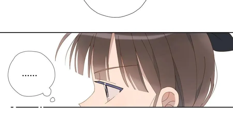 第104话 真相 第32页