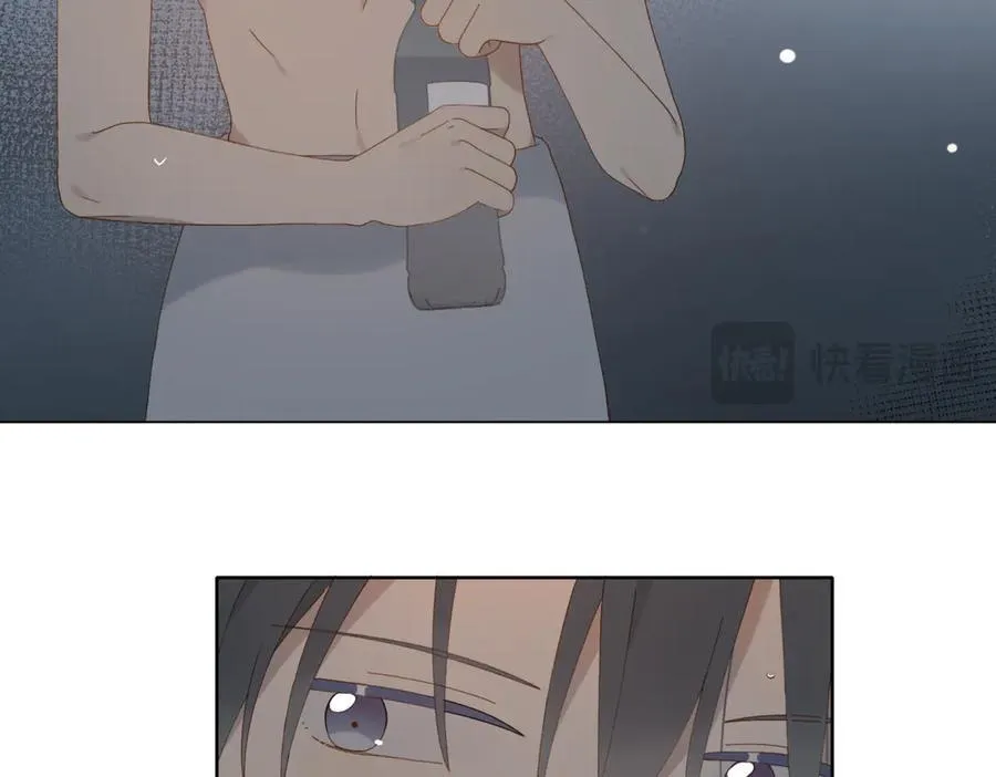 第105话 告知 第16页