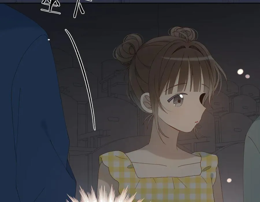 第106话 与你重逢 第12页