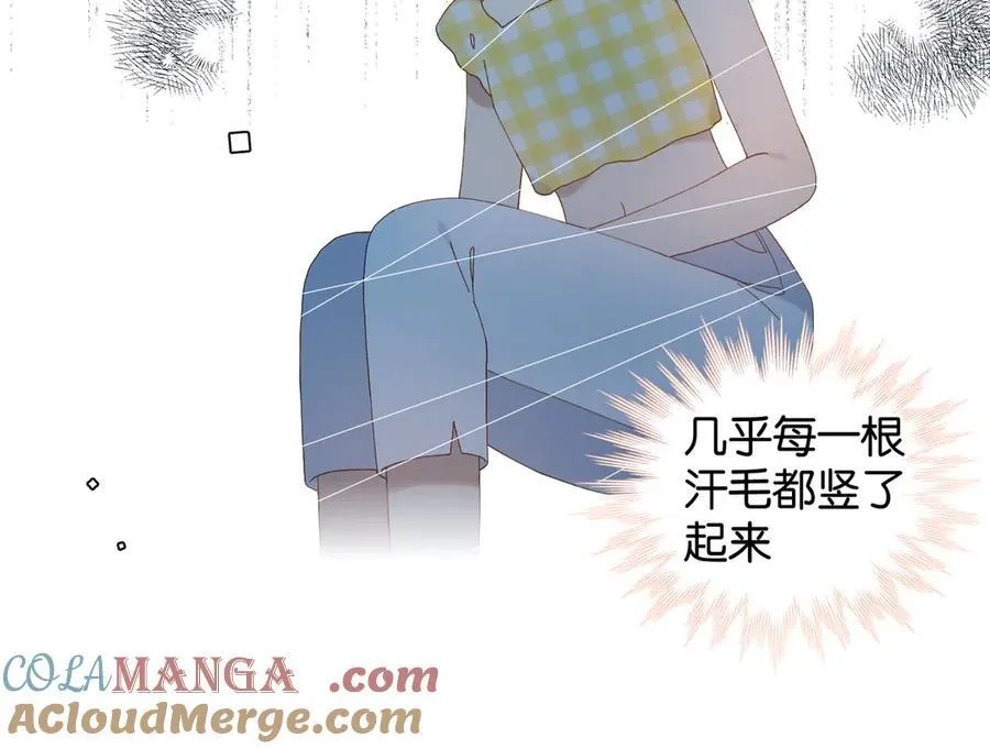 第106话 与你重逢 第19页