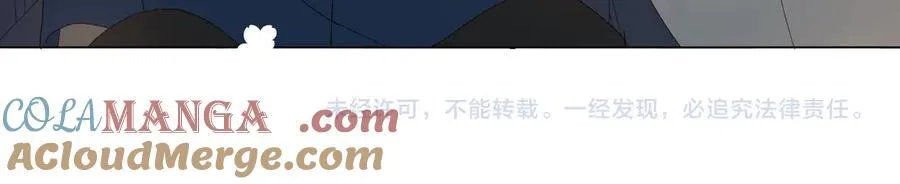第106话 与你重逢 第35页