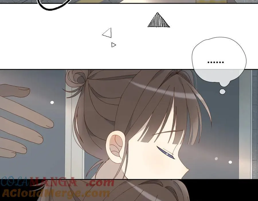 第107话 相亲 第29页