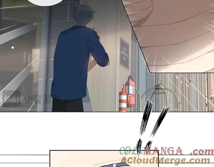 第107话 相亲 第33页