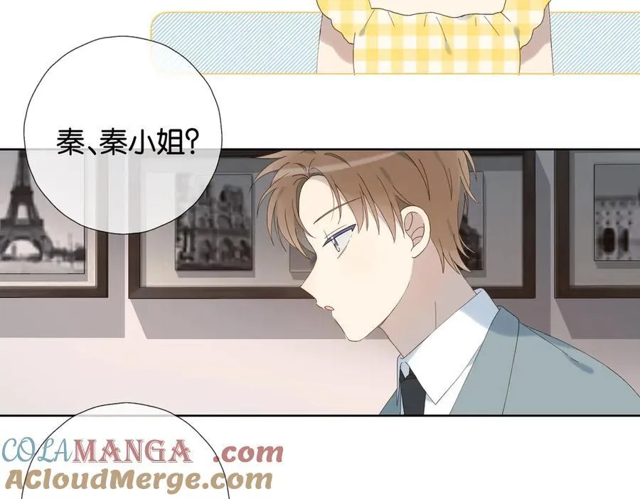 第106话 再把我捡回去 第4页