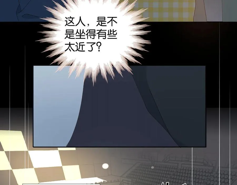 第106话 再把我捡回去 第33页