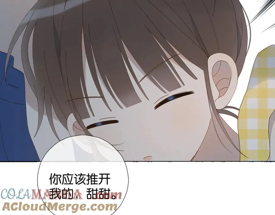 第106话 再把我捡回去 第43页