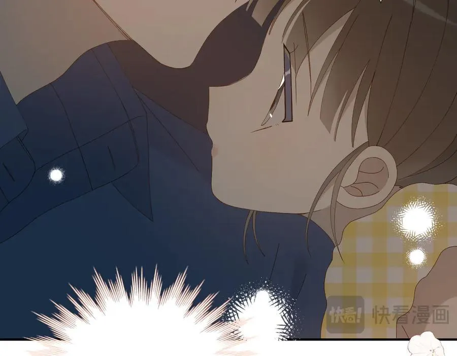 第106话 再把我捡回去 第45页