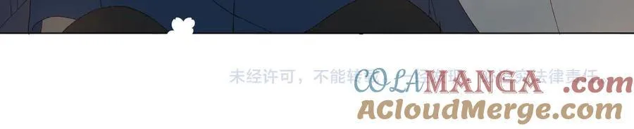 第106话 再把我捡回去 第55页