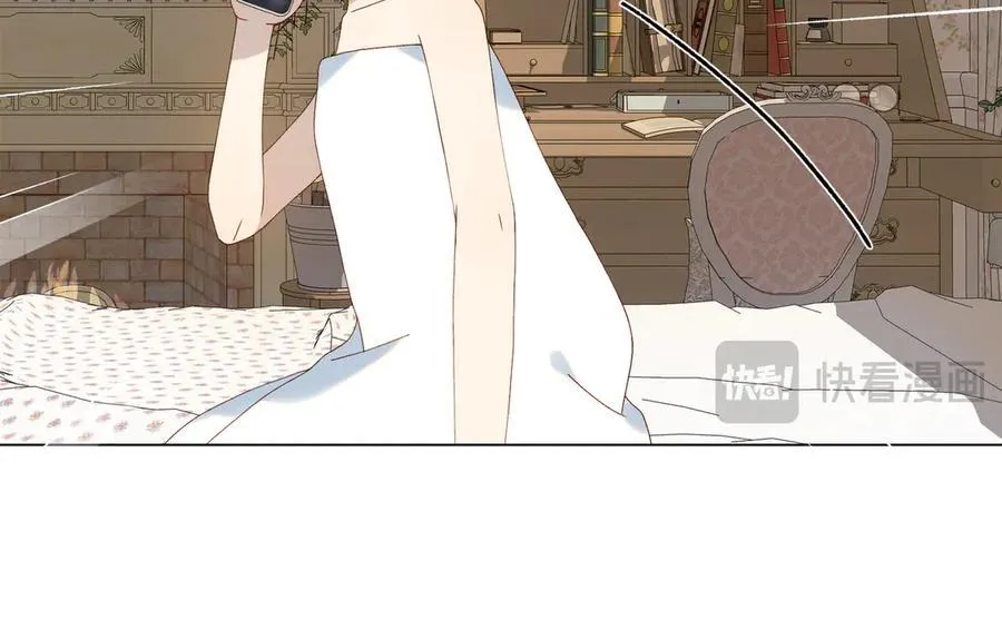 第110话 回到身边 第14页