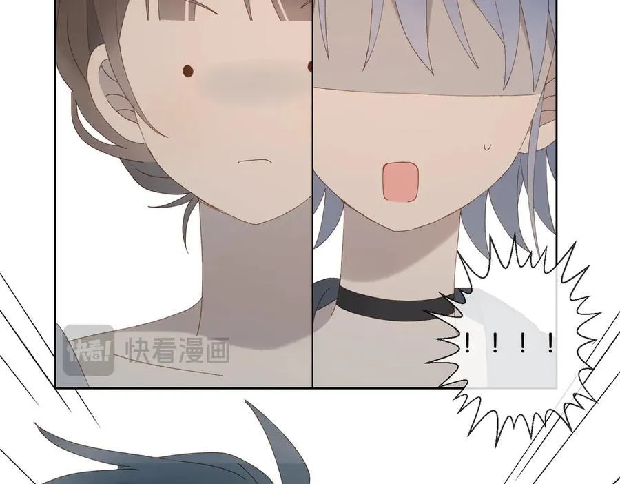 第111话 场外求助 第35页