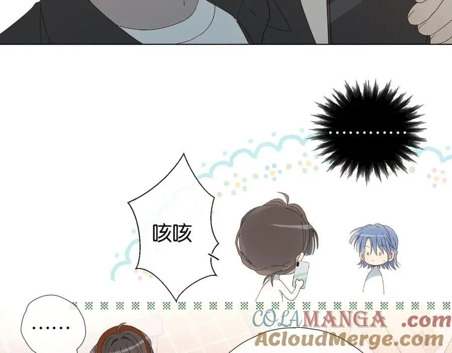 第111话 场外求助 第37页