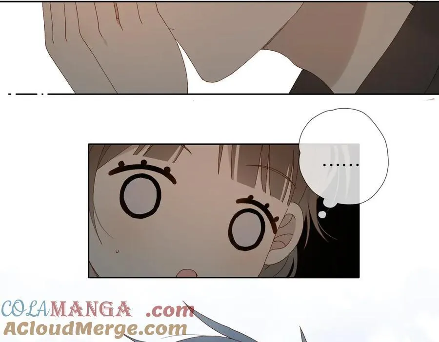 第113话 吃飞醋 第11页