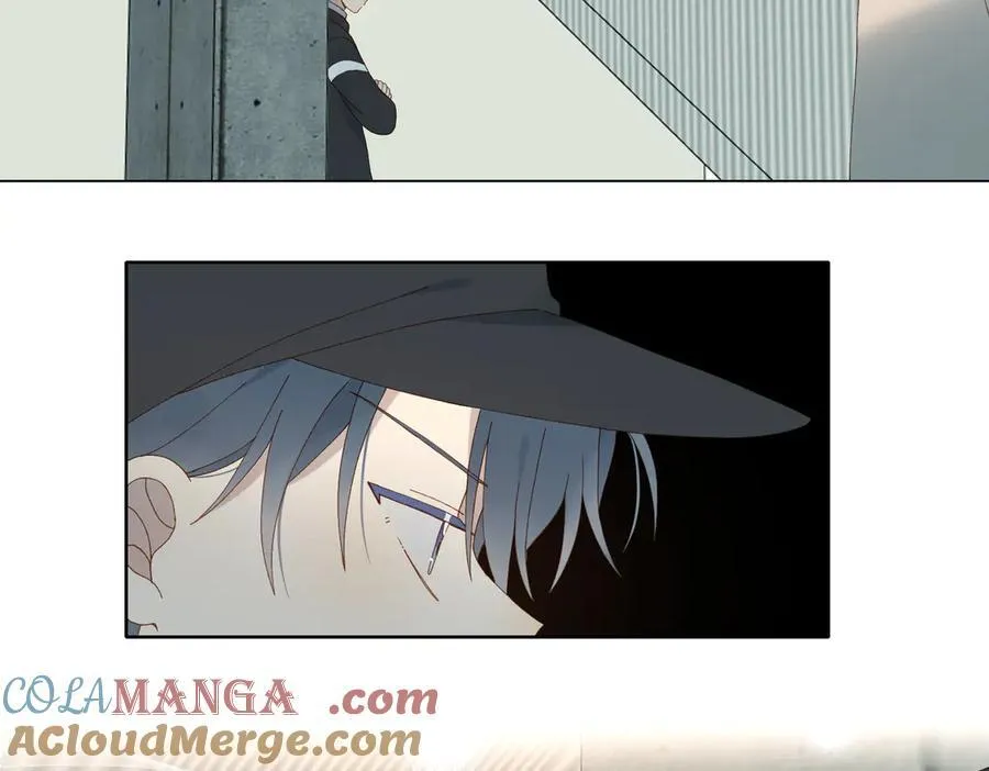 第114话 达成共识 第11页