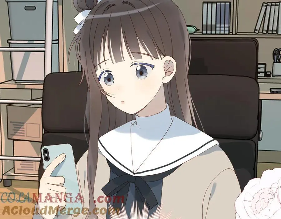 第114话 达成共识 第17页