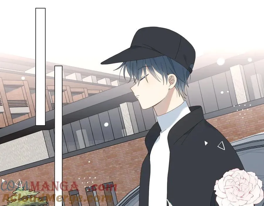 第115话 你应该的 第3页