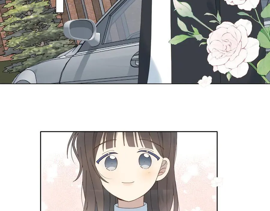 第115话 你应该的 第4页