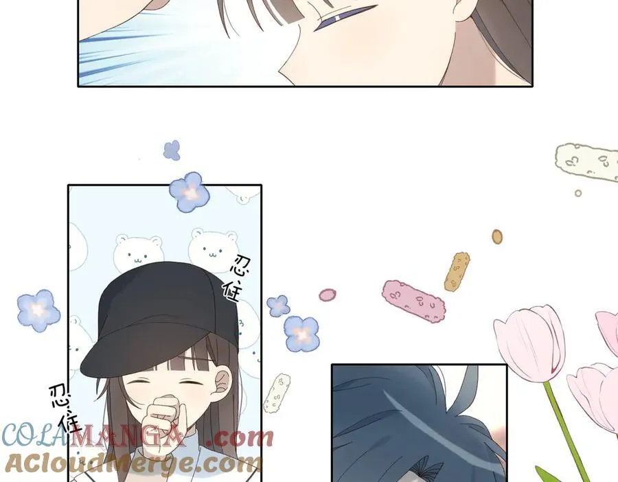 第115话 你应该的 第7页
