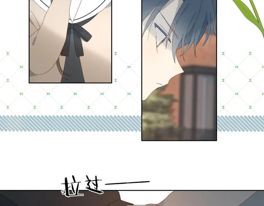 第115话 你应该的 第8页