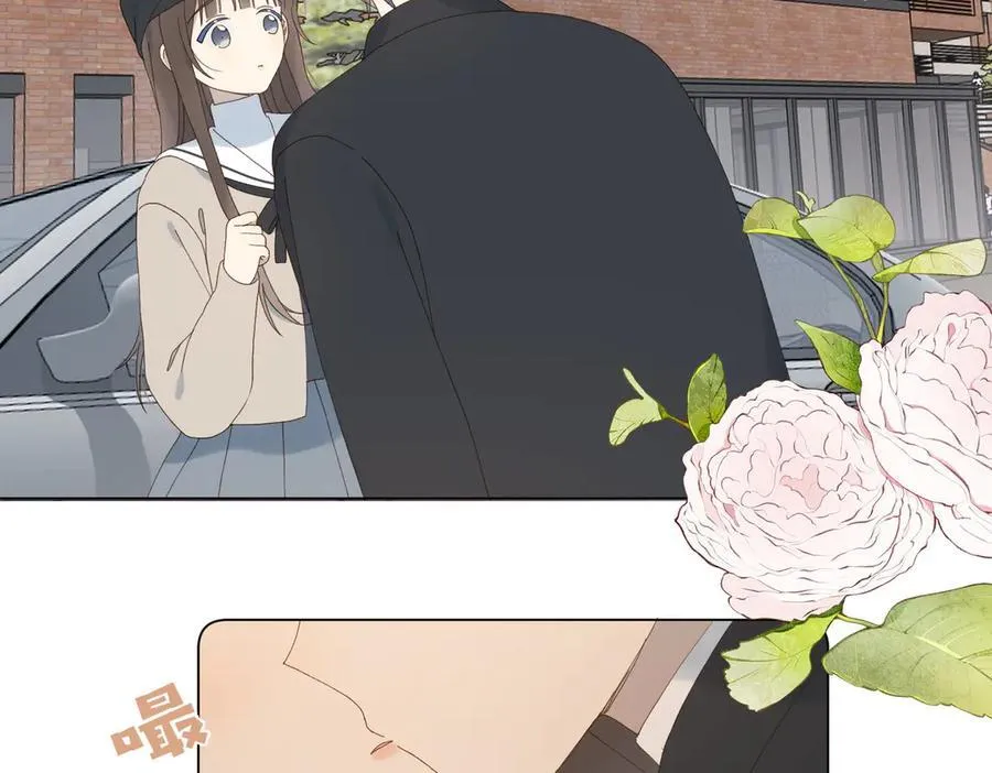 第115话 你应该的 第10页
