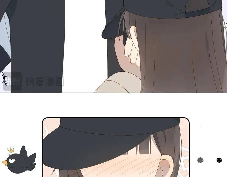 第115话 你应该的 第18页