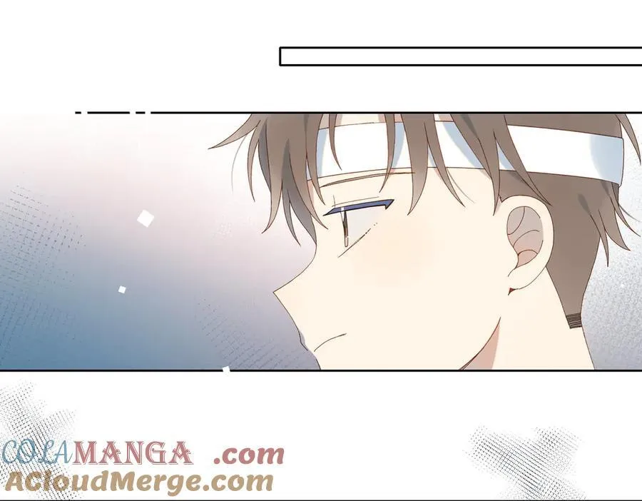 第116话 追求者 第3页