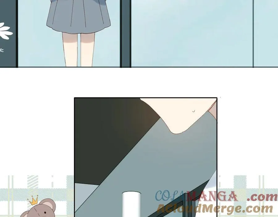 第116话 追求者 第31页