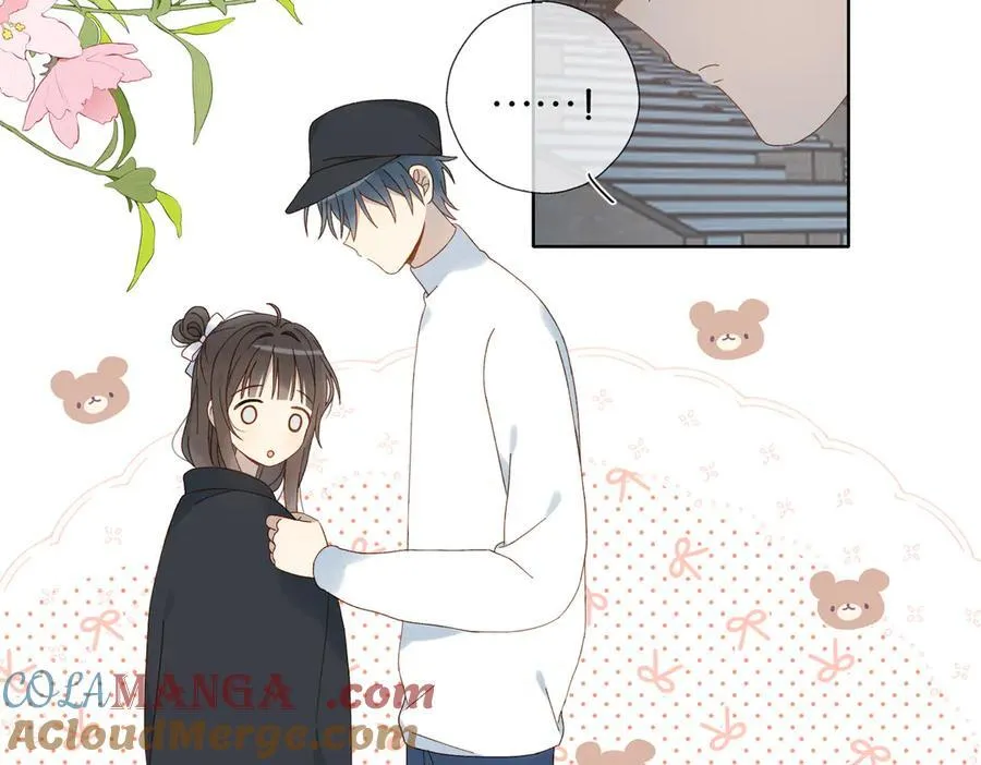 第119话 黑暗中的吻 第21页