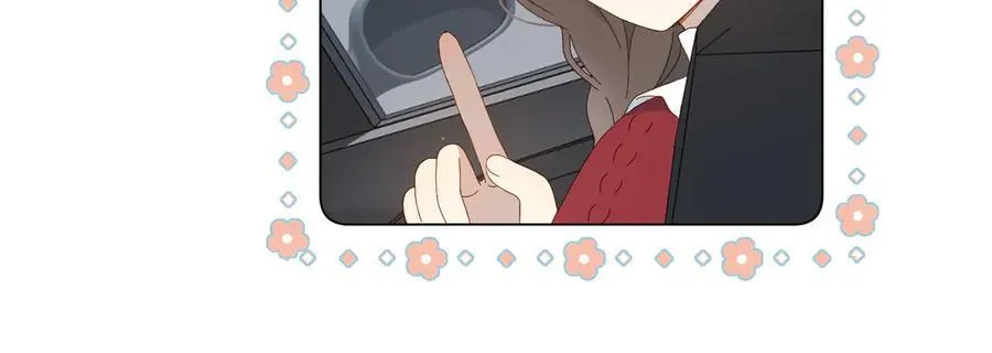 第120话 孙女婿 第16页