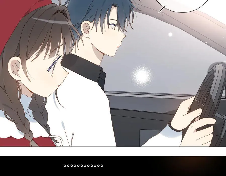 第120话 孙女婿 第18页